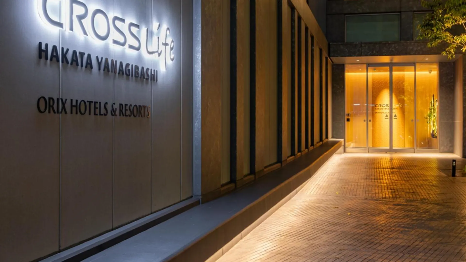 Cross Life Hakata Yanagibashi Hotel Fukuoka