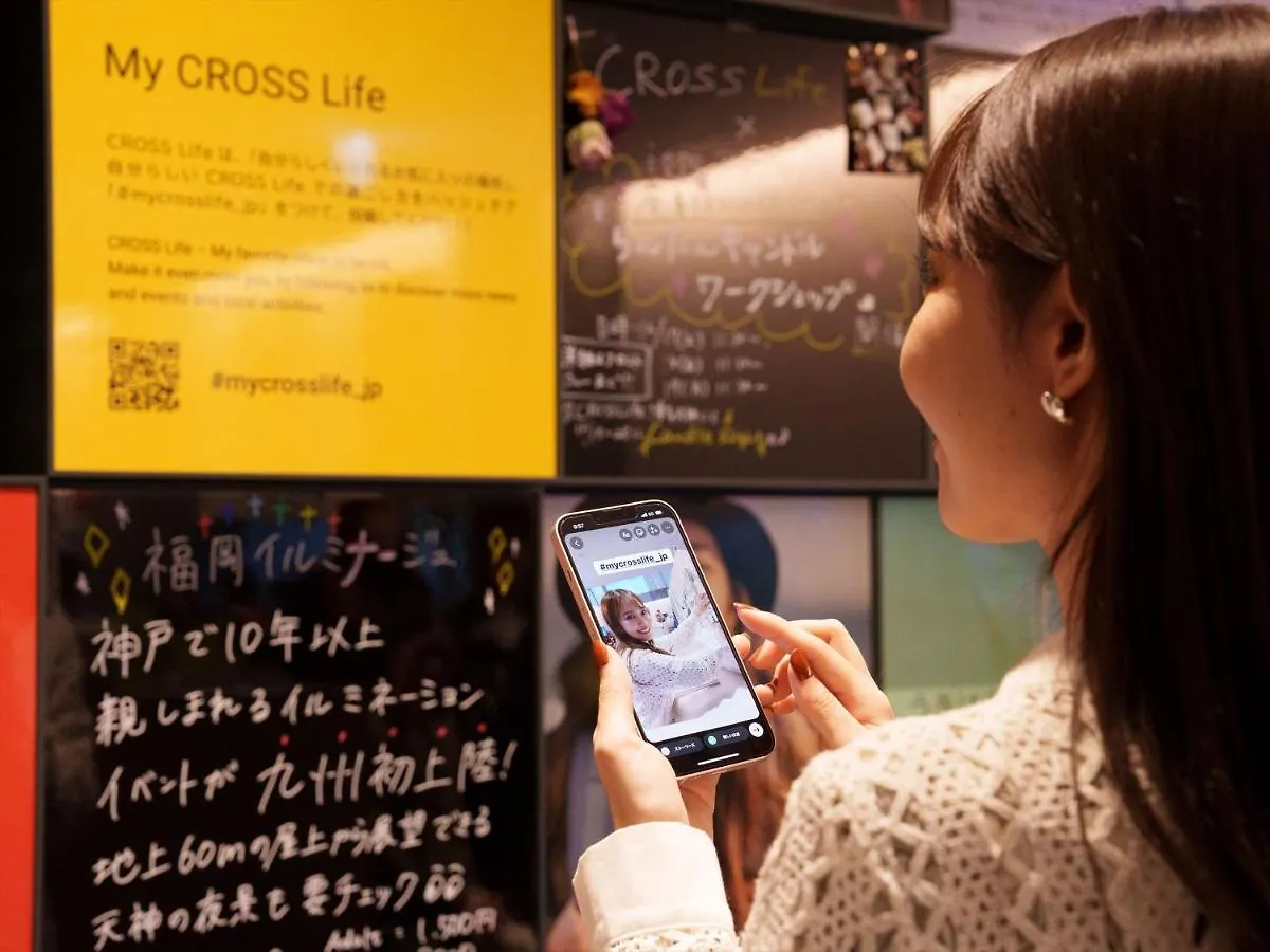 Cross Life Hakata Yanagibashi Hotel Fukuoka